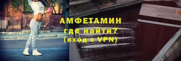 jwh Баксан