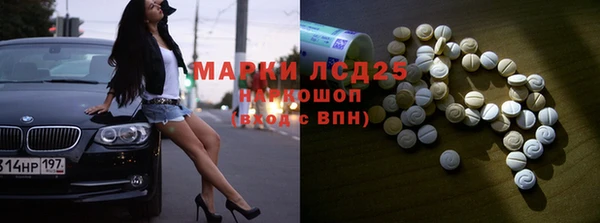 круглые Снежинск
