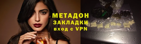 индика Беломорск