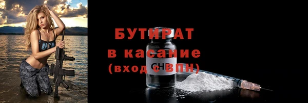 мет Богданович