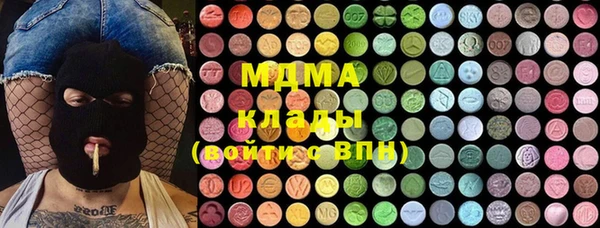 гидропоника Богородицк