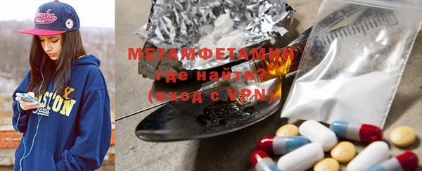 мет Богданович