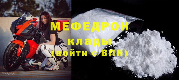 PSILOCYBIN Бугульма