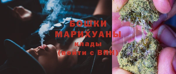 мефедрон Белоозёрский