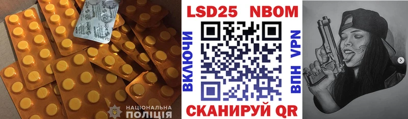 ЛСД экстази ecstasy  Высоковск 